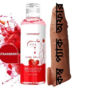 Gel and love lock skin color